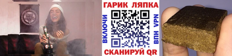 Купить закладку АМФ  Псилоцибиновые грибы  Меф  Бошки Шишки  КОКАИН  ГАШИШ  Alpha-PVP  Южно-Сухокумск