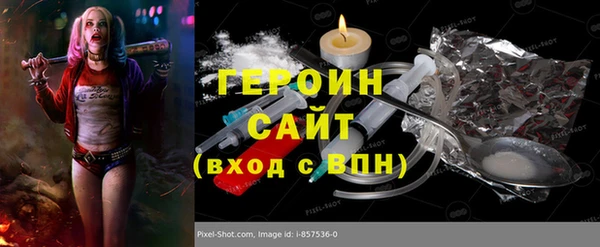 а пвп мука Тихорецк