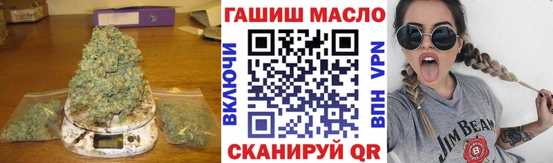 Купить где  Южно-Сухокумск  Дистиллят ТГК THC oil 